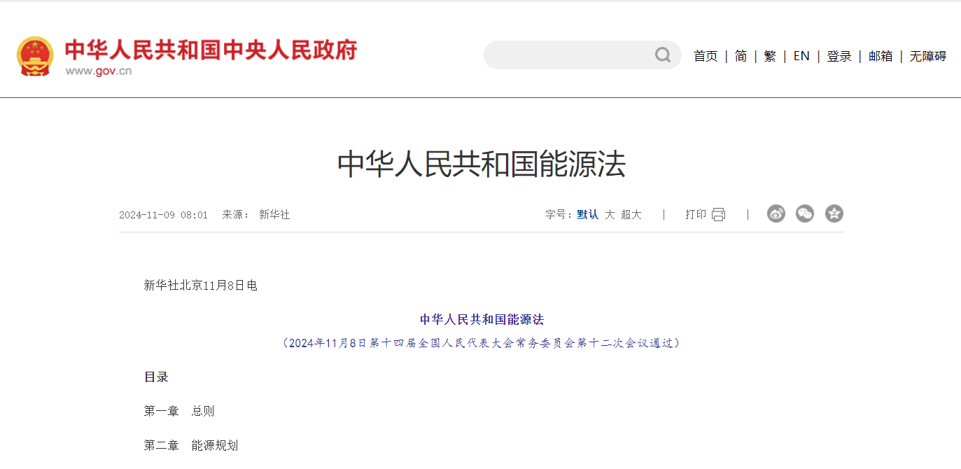 下载.png