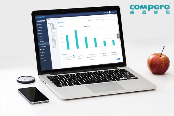 1761752754.jpg 零碳工厂.jpg