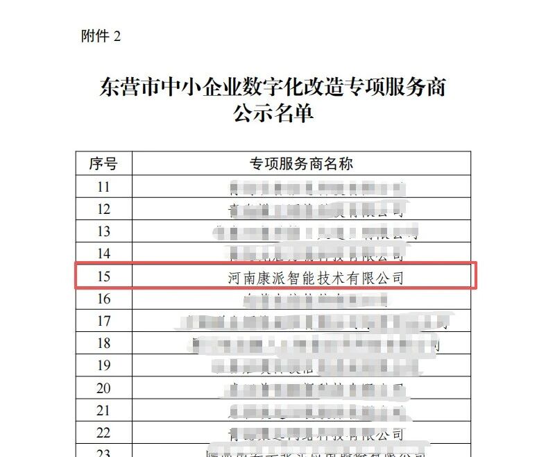 1766084105.jpg 2.jpg